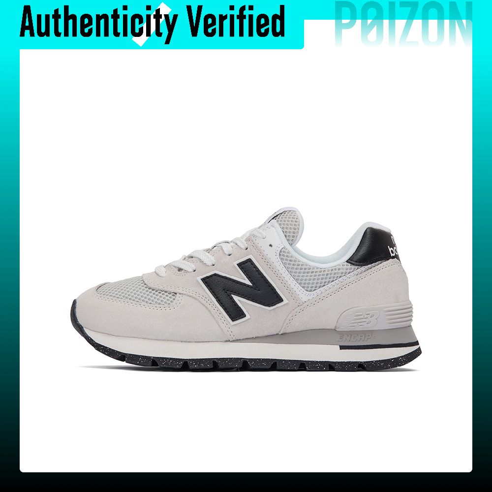New Balance Shoes 574 - New Balance NB 574 Tekstil, Bölünmüş