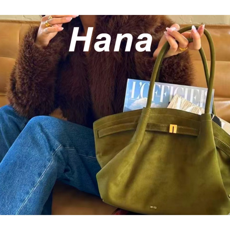 Women Bags 2026 Trends - Hana Mantı Şeklinde Geniş Hacimli El