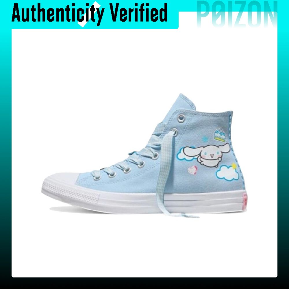Converse x Hello Kitty AND Fri - Converse Shoes Chuck Taylor All Star incelemesi ve fiyatı