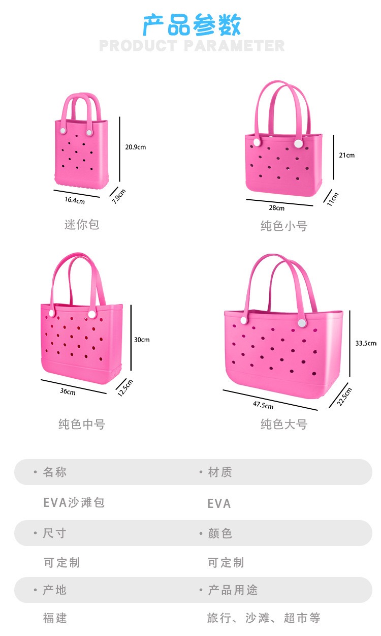 Kadınlar için Büyük Boy EVA Pl - Women'S Bags Handbags incelemesi ve fiyatı