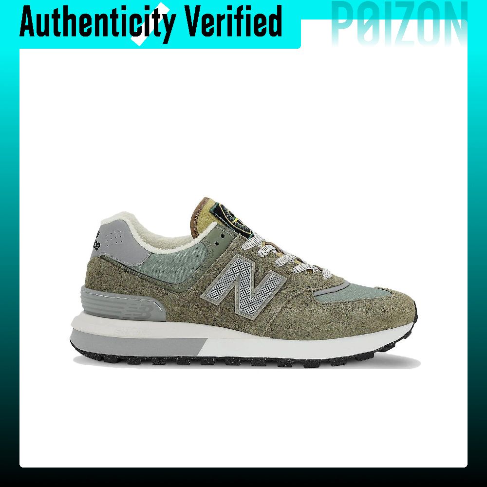 STONE ISLAND X New Balance NB  - New Balance Shoes 574 incelemesi ve fiyatı