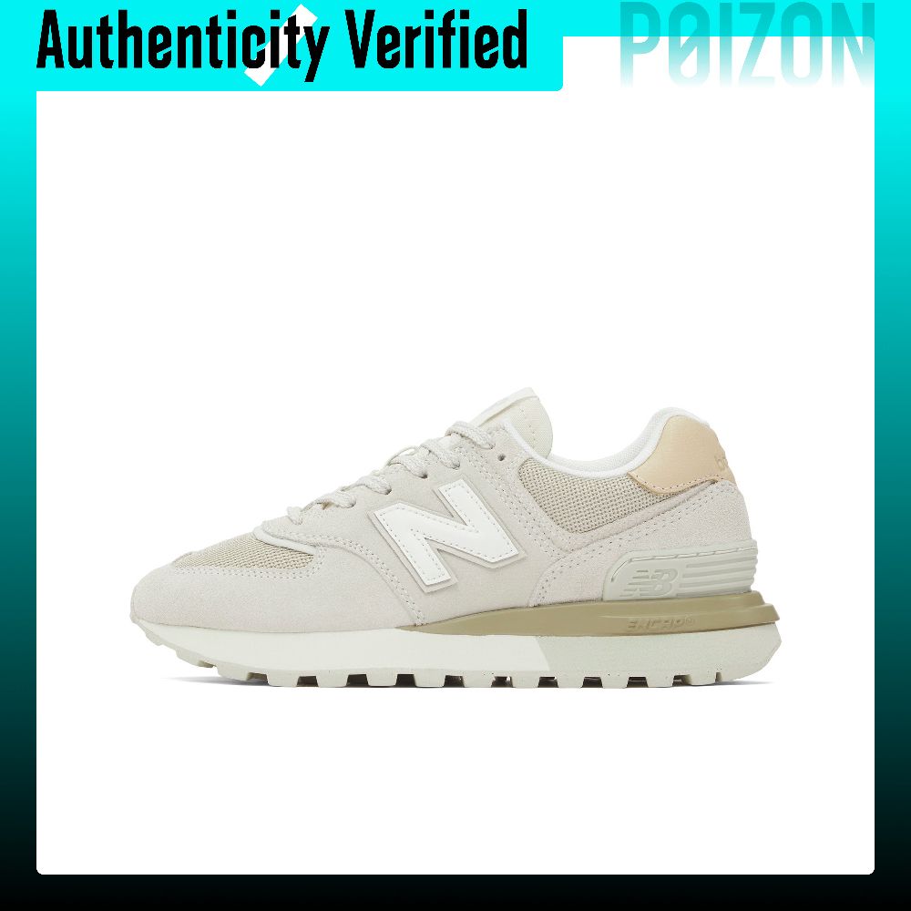 New Balance NB 574 Kısa Bilekl - New Balance Shoes 574 incelemesi ve fiyatı
