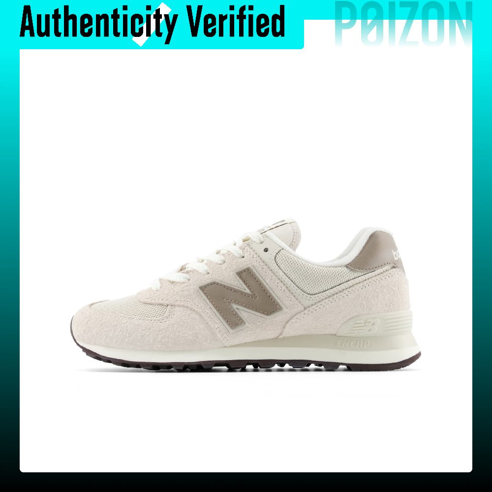 New Balance NB 574 Nefes Alabi - New Balance Shoes 574 incelemesi ve fiyatı